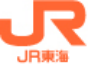 JR東海