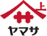 ヤマサ