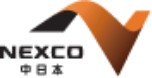 NEXCO中日本