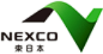NEXCO東日本